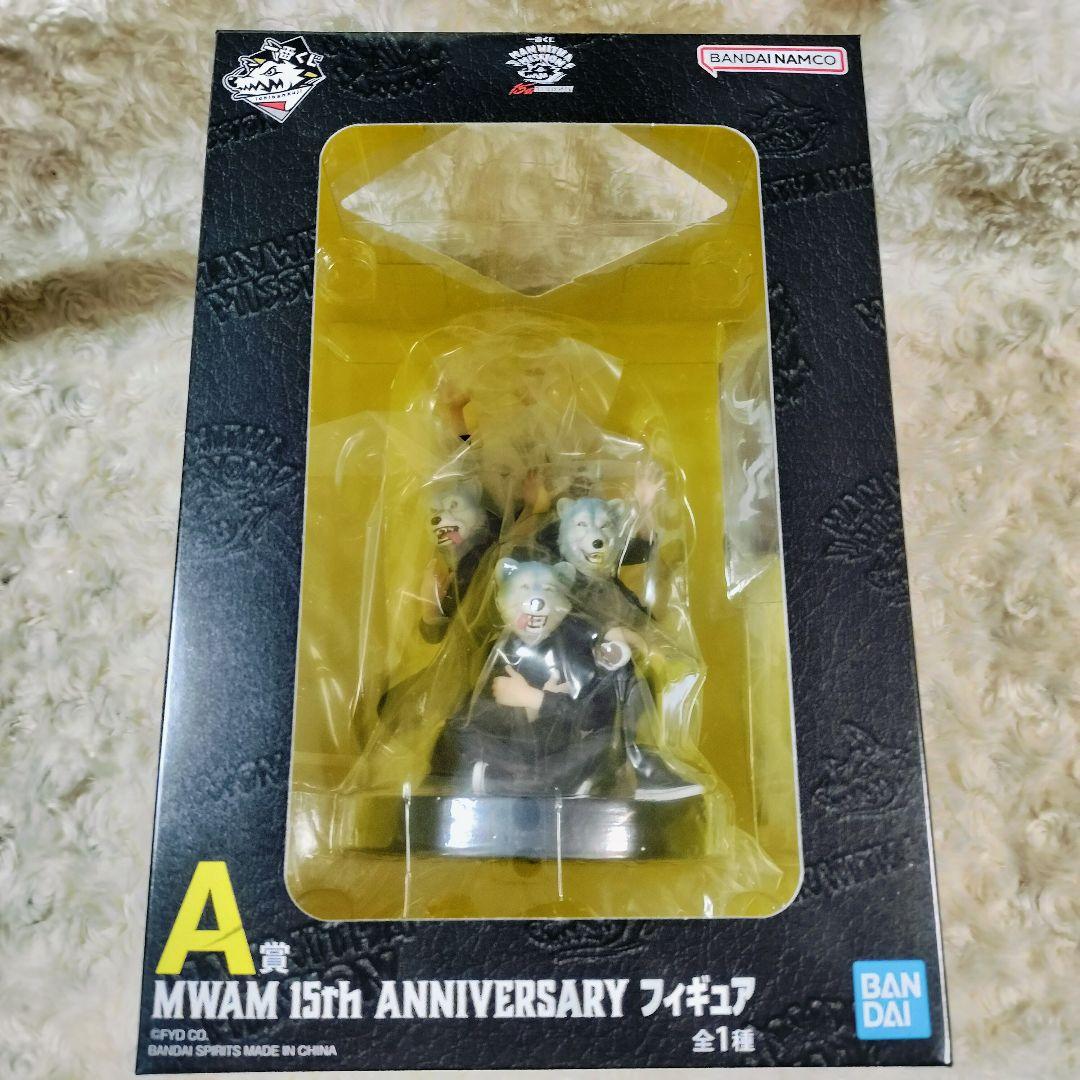 新品 一番くじ マンウィズ A賞 フィギュア マンウィズアミッション