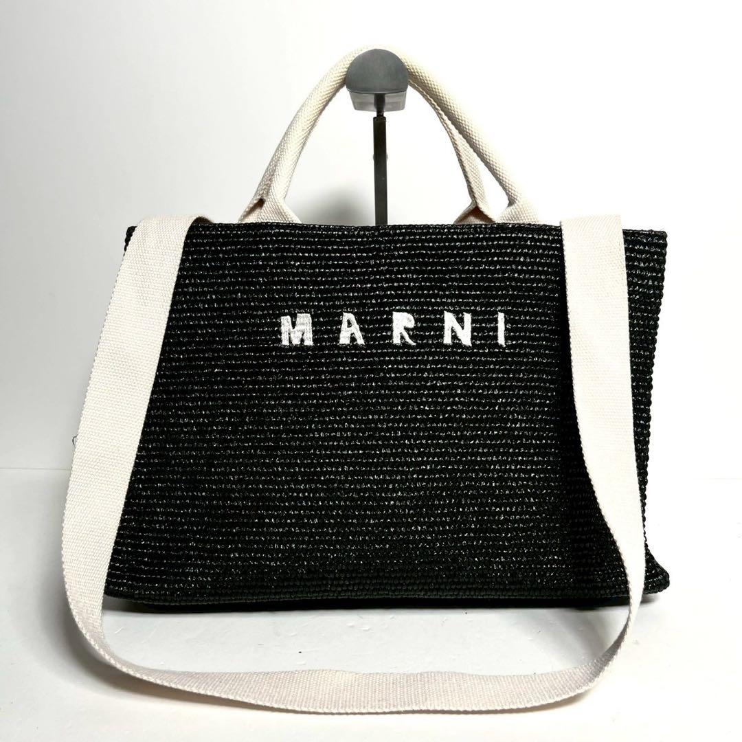 【国内正規品・極美品✨】マルニ スモール バスケット トートバッグ 2way 黒