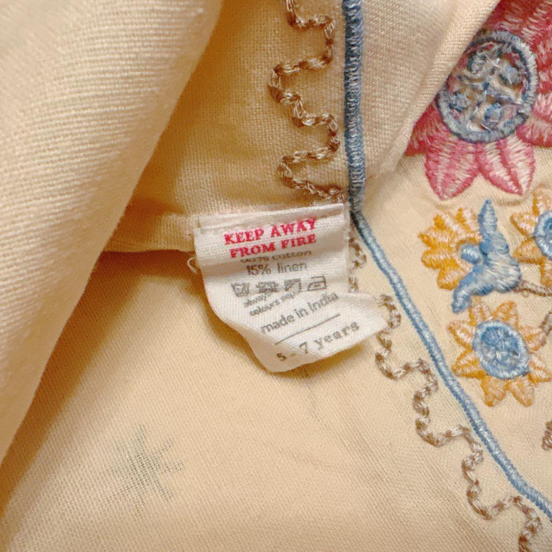 スカート apolina kids Pinafore 5-7