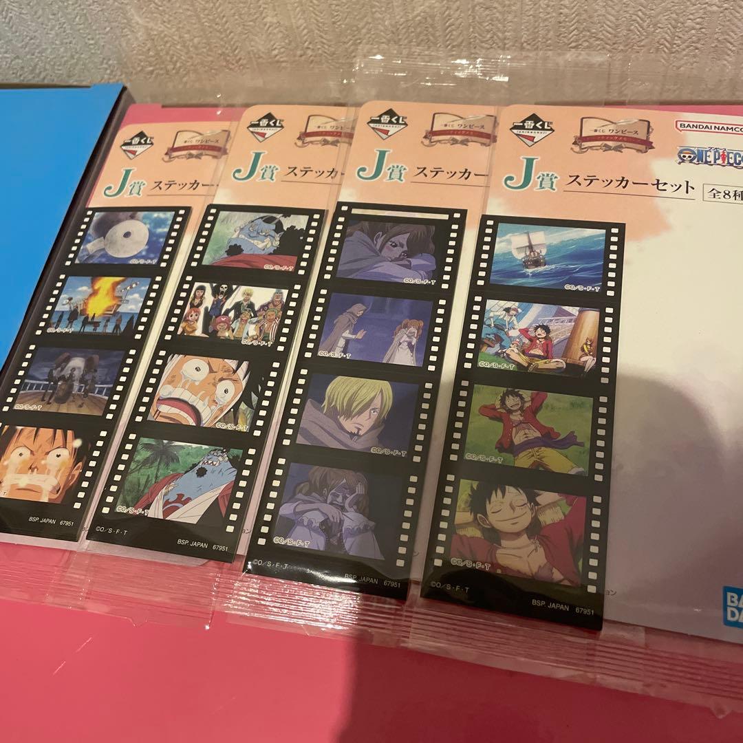 【12点セット】ワンピース　一番くじ　フィギュア　ラストワン賞　B賞　C賞