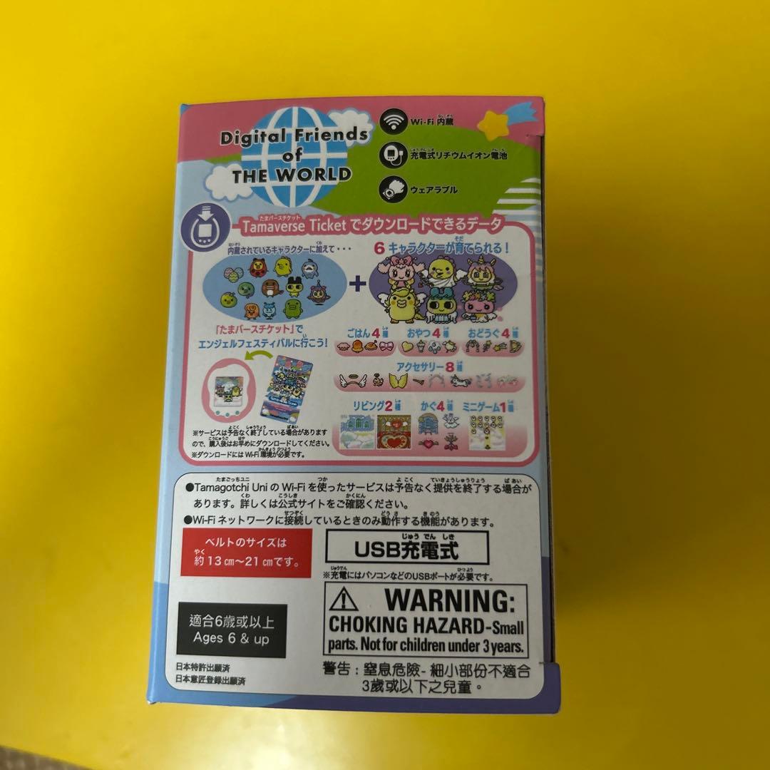 【新品未使用】たまごっちUni エンジェル