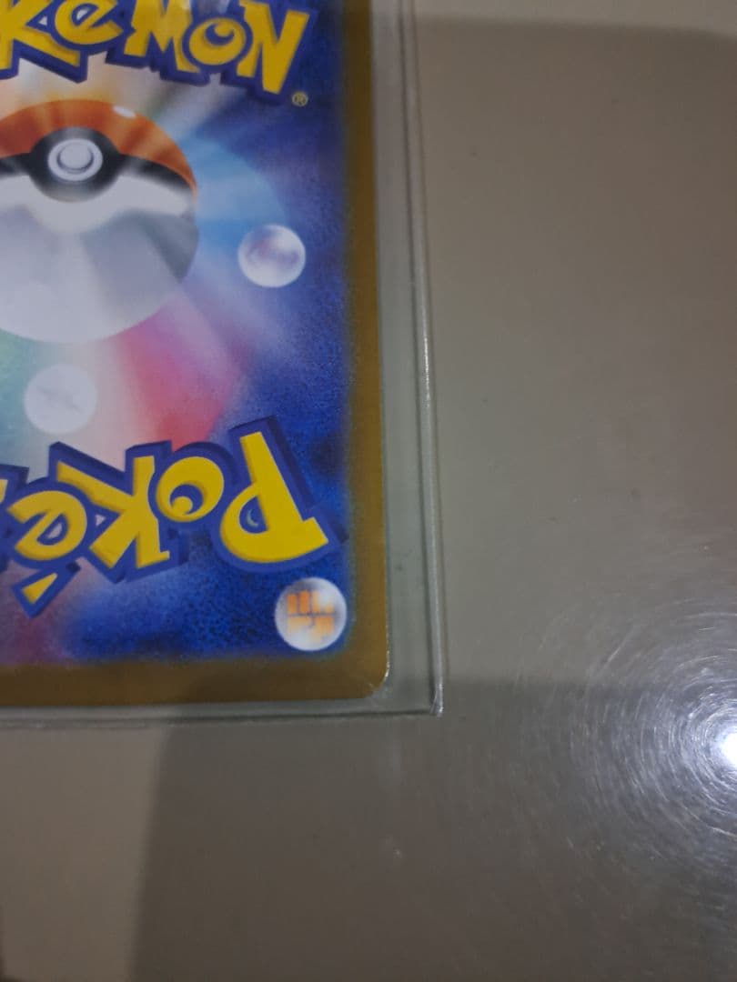 ボスの指令　カラスバ　スタートデッキ100バトルコレクション