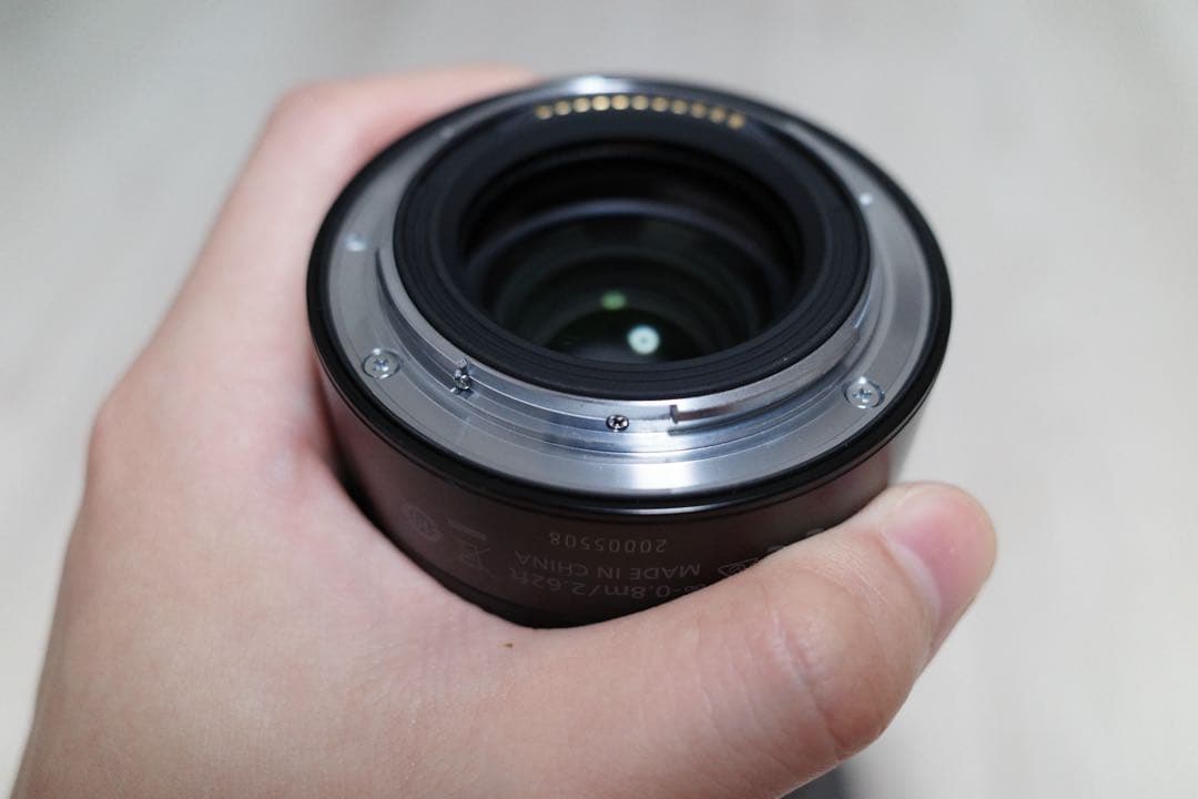 Nikkor z85mm f1.8s Nikon ニコン