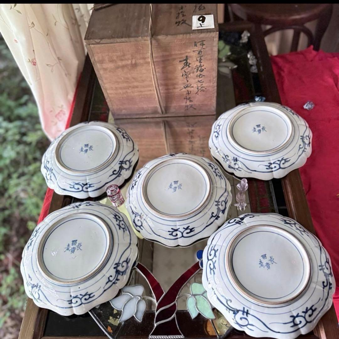 K様へ感謝お嫁入り‼️最強運GOLD伊万里錦手帆かけ舟❌山水❌米俵在銘八寸皿2客