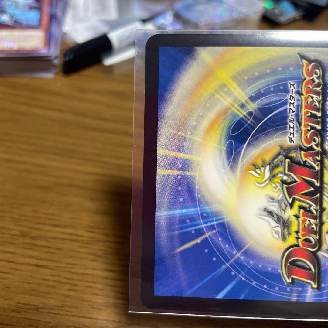 メルカリ便！　光開の精霊サイフォゲート 金トレジャー