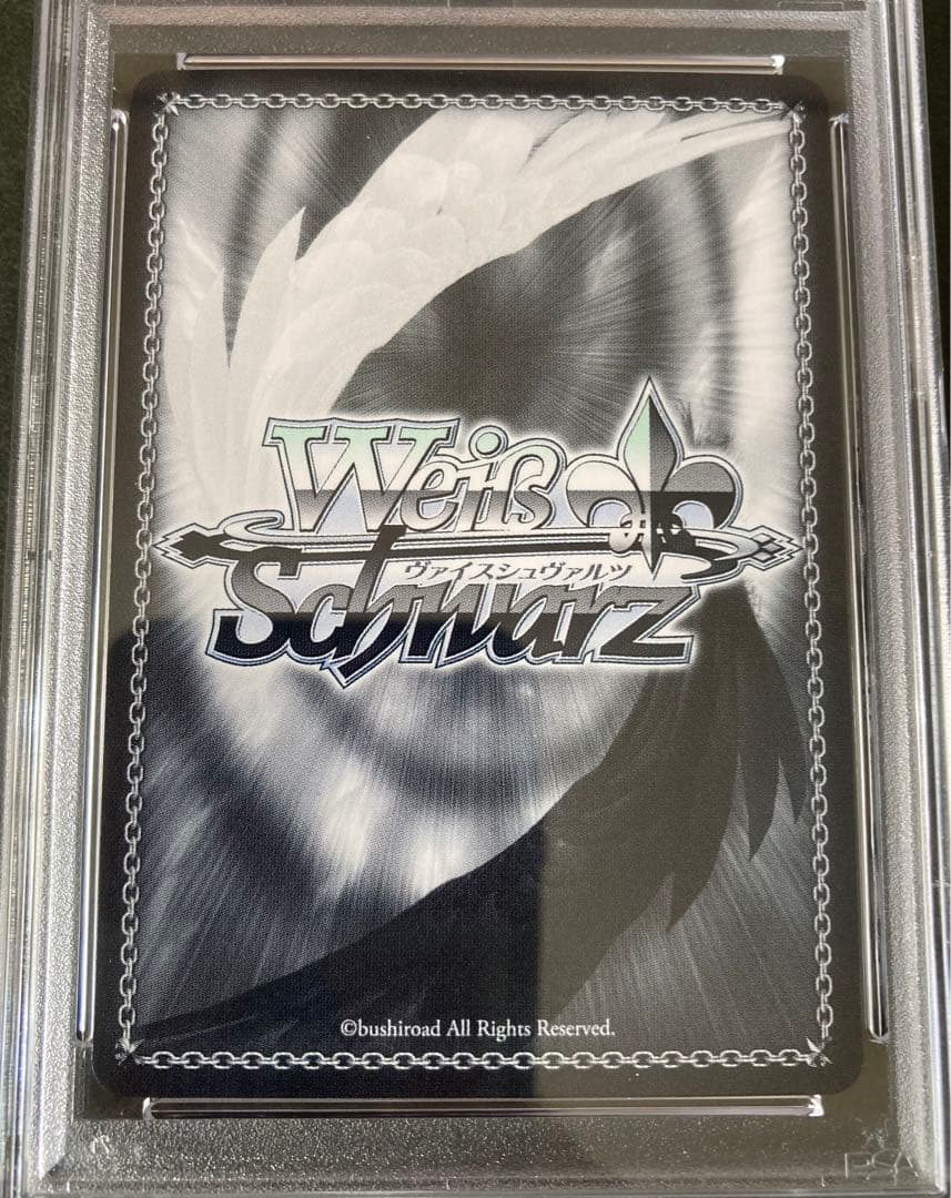 ヴァイスシュヴァルツ 獅白ぼたん ssp