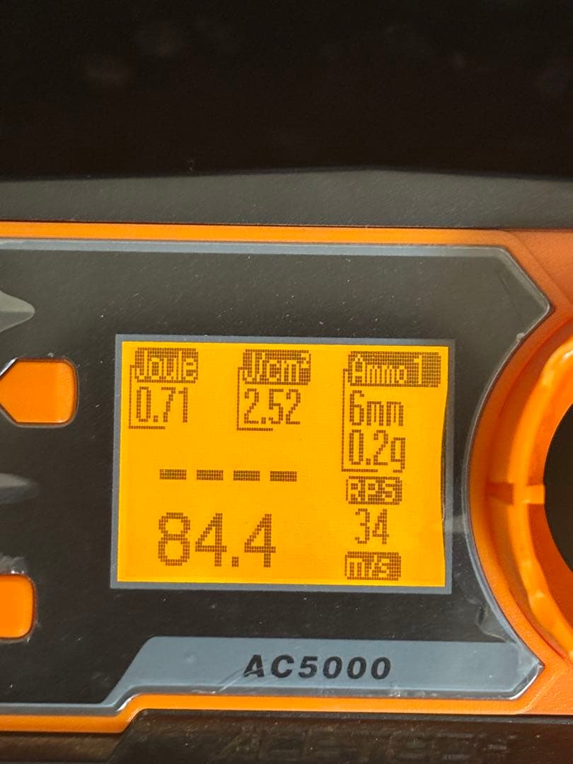 【東京マルイ】STEYR HC AUG ハイサイクル電動ガン