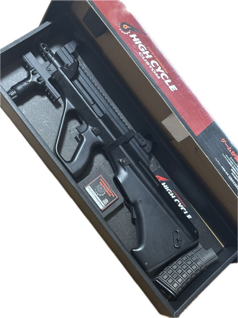 【東京マルイ】STEYR HC AUG ハイサイクル電動ガン