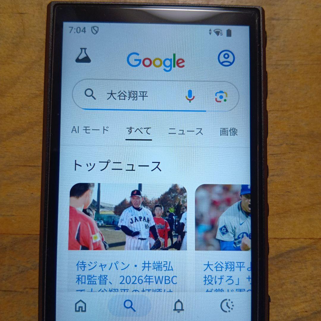 SONYウォークマンNW-A306　32GB　金土日３日間限定出品