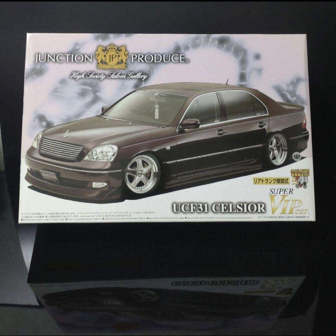 アオシマ ジャンクションプロデュース UCF31セルシオ　前期型