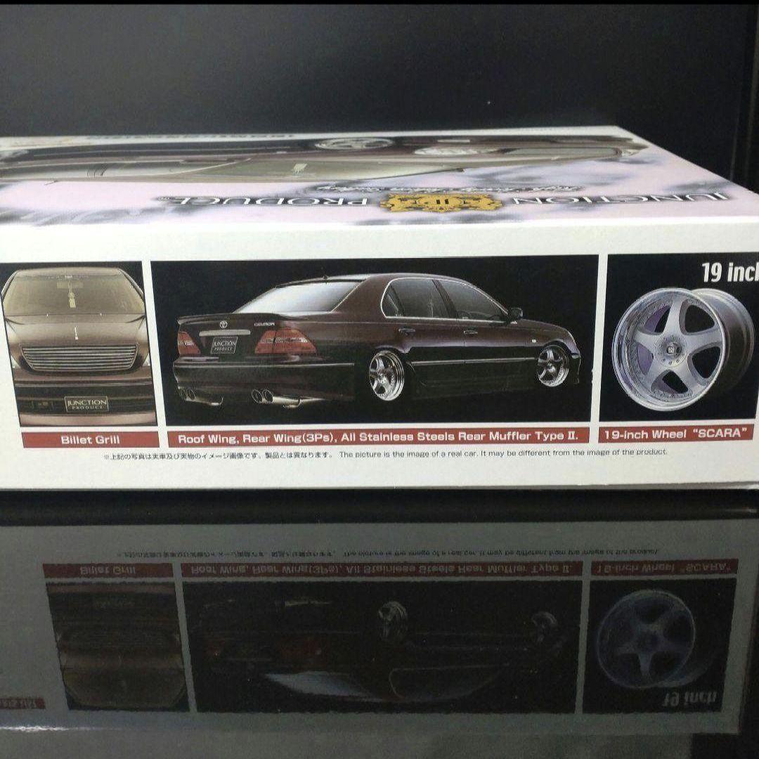 アオシマ ジャンクションプロデュース UCF31セルシオ　前期型