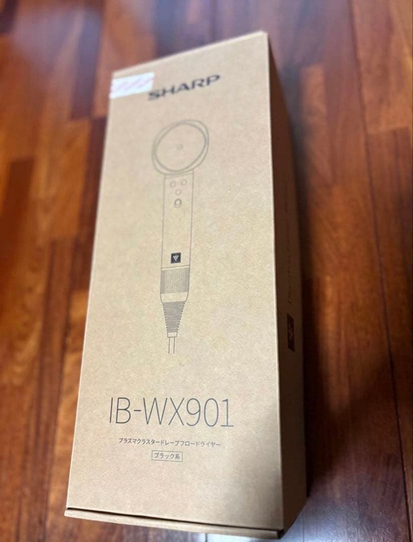 動作確認済 SHARPヘアドライヤー IB-WX901-B ドライヤー ブラック