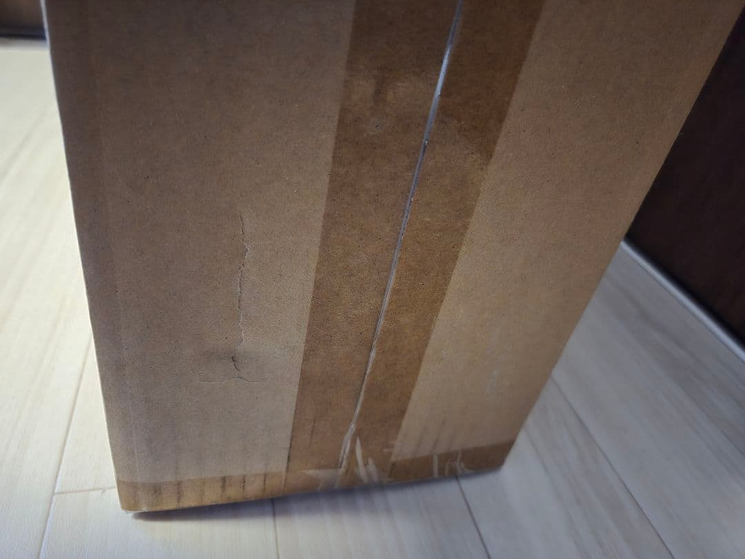 遊戯王OCG デュエルモンスターズ アルティメット海馬セット