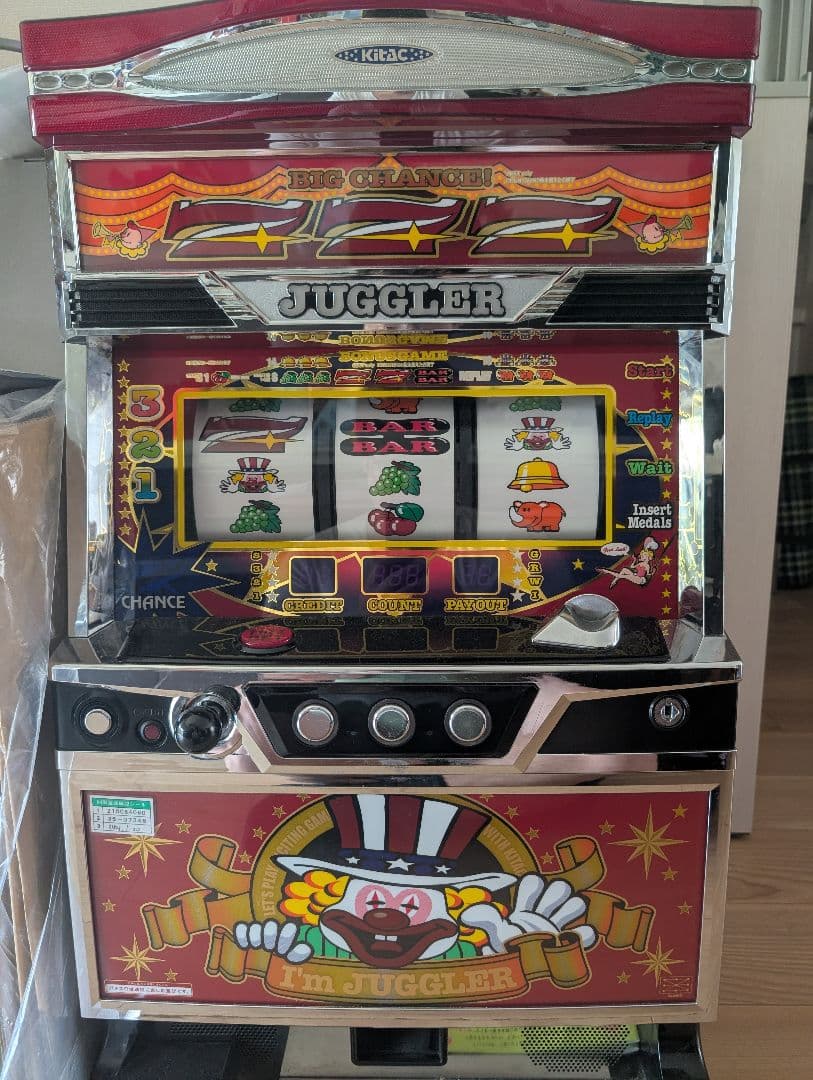 アイムジャグラー