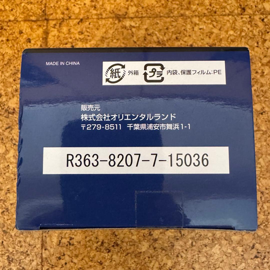 未開封 ディズニーランド ハコビジョン ワンスアポンアタイム