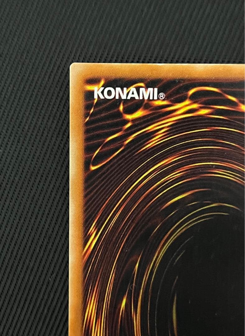 遊戯王　カオスソルジャー 開闢の使者　レリーフ　アルティメットレア