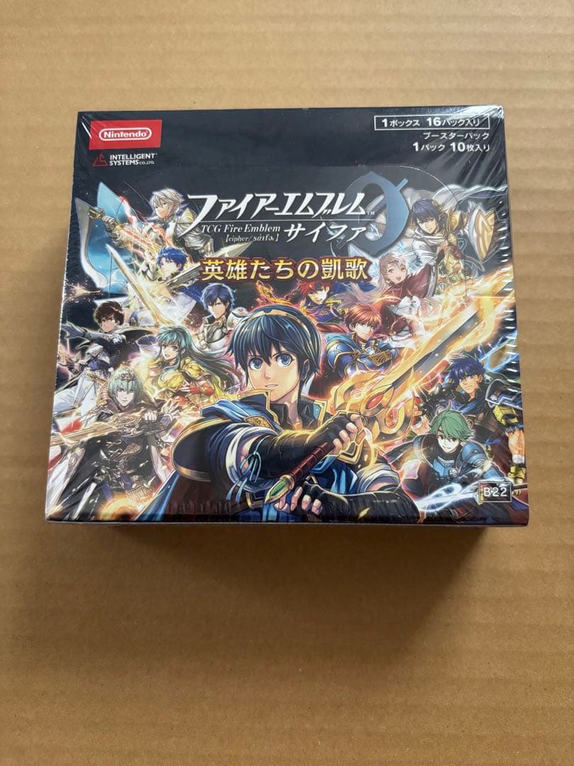 ファイアーエムブレム0 英雄たちの凱歌　未開封BOX