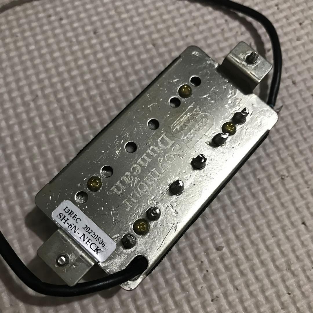 セイモアダンカン SH 6N ディストション