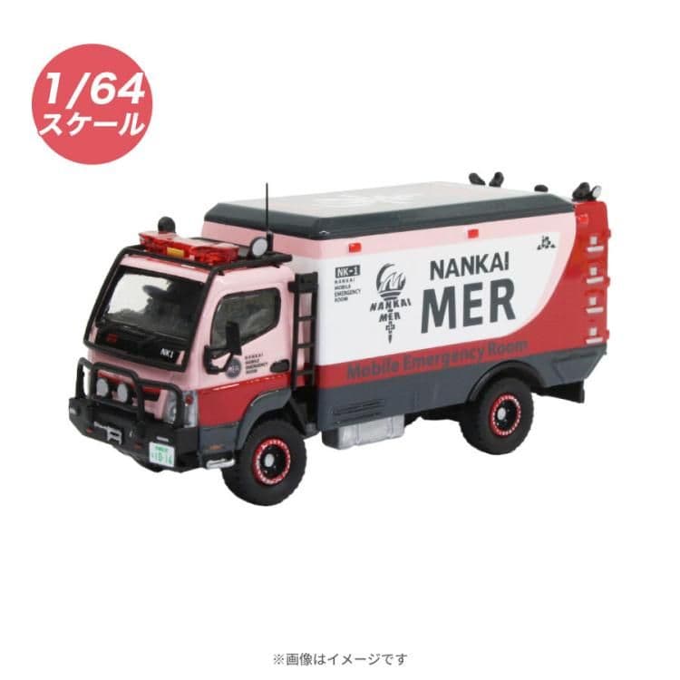 TOKYO MER 南海ミッションNANKAI MER ERカー NK1