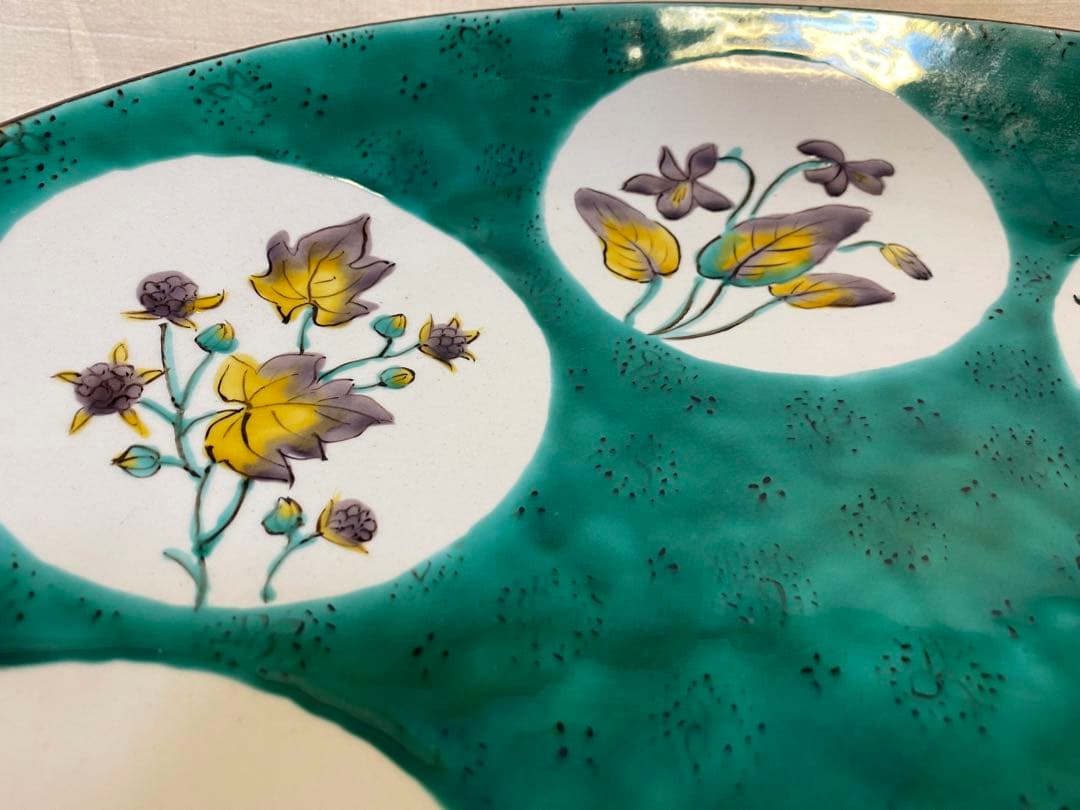 九谷　古九谷　青九谷　色絵　大皿　花の図