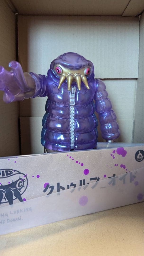 gyaromi ギャロミ クトゥルフオイド Xhashi限定