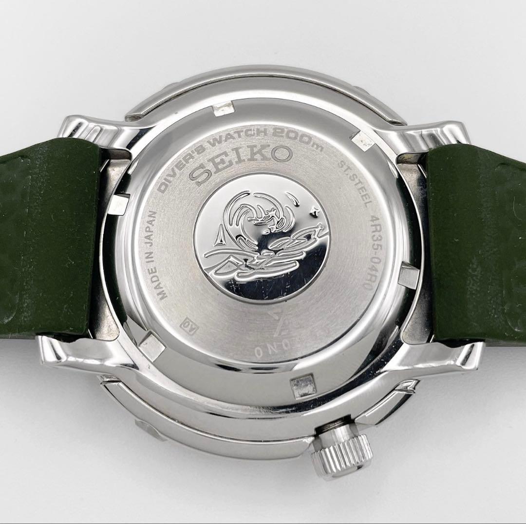 セイコー SEIKO プロスペックス ダイバースキューバ 4R35-04R0
