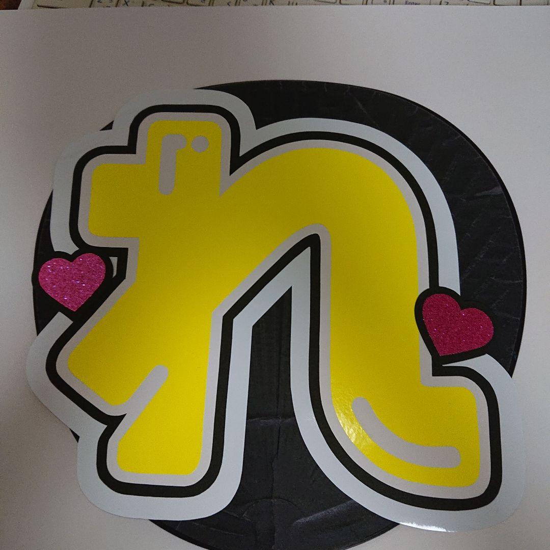 なむるさま確認ページ♡