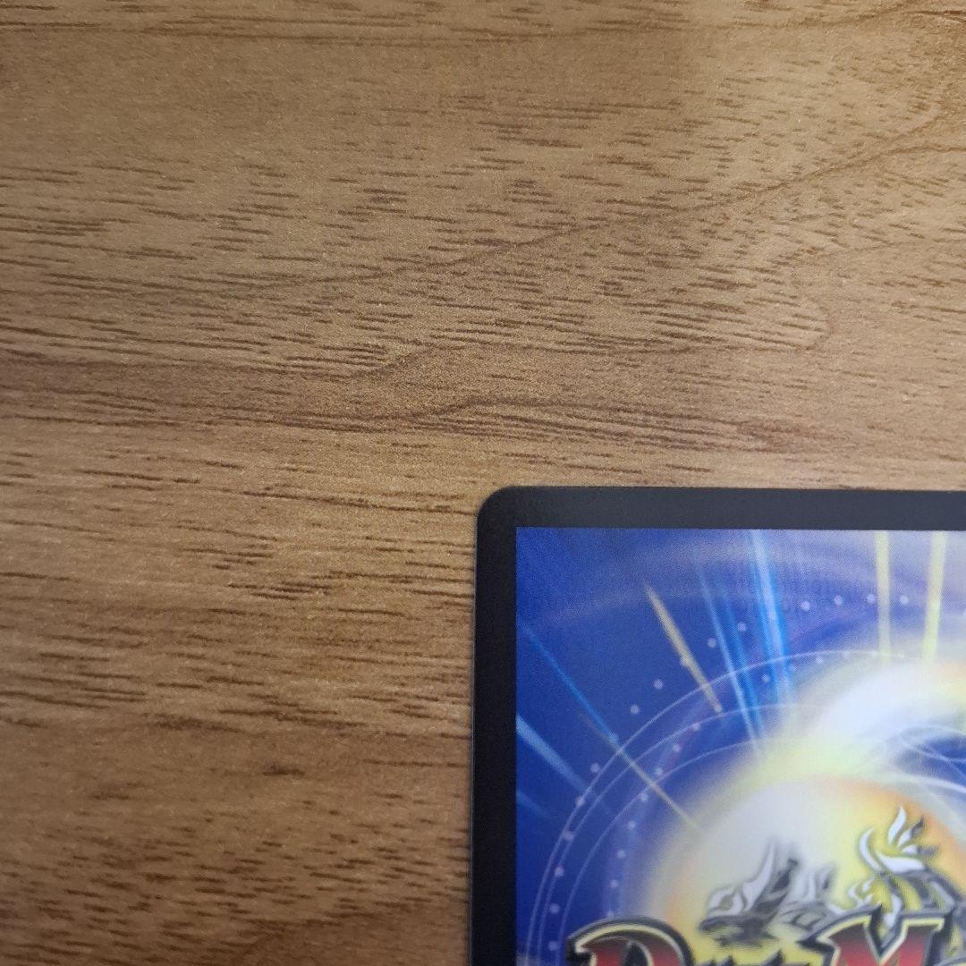 悪魔聖霊ジェミニアス シークレット サイン