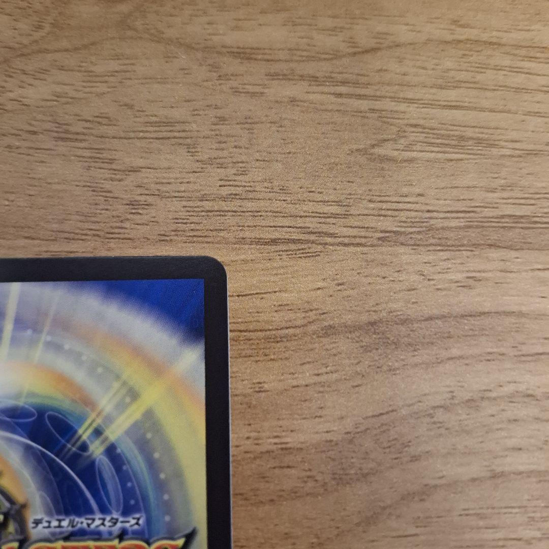 悪魔聖霊ジェミニアス シークレット サイン