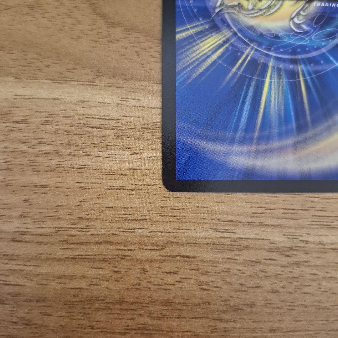 悪魔聖霊ジェミニアス シークレット サイン