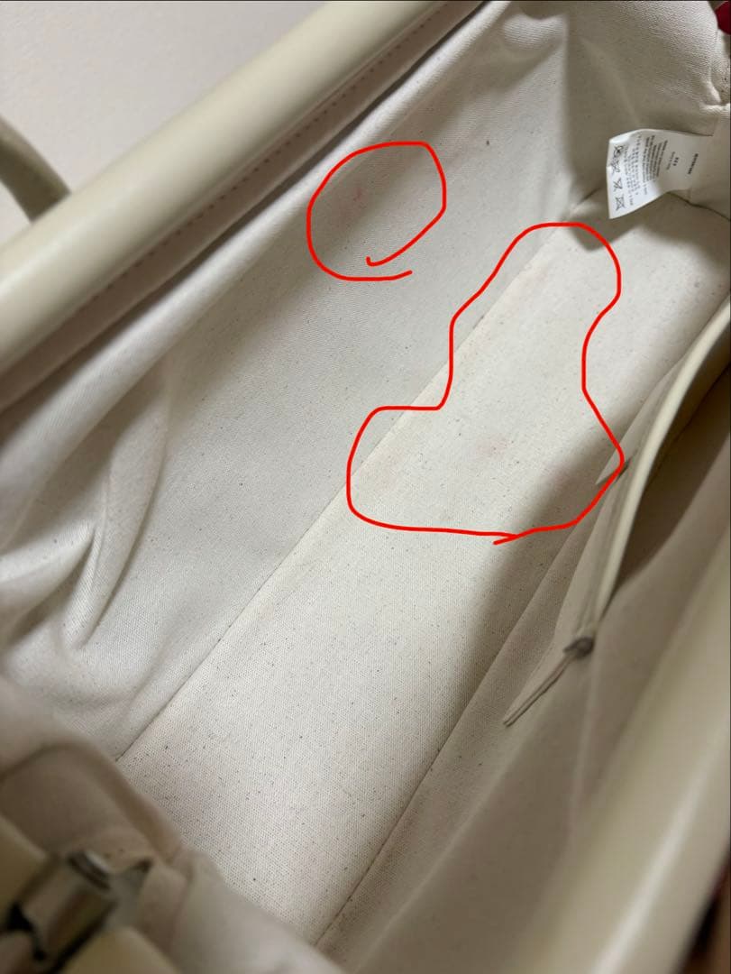 OSOI BOAT WIDE ショルダーバッグ クリーム