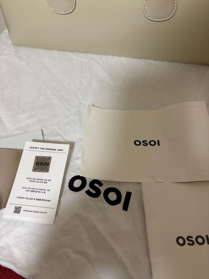 OSOI BOAT WIDE ショルダーバッグ クリーム