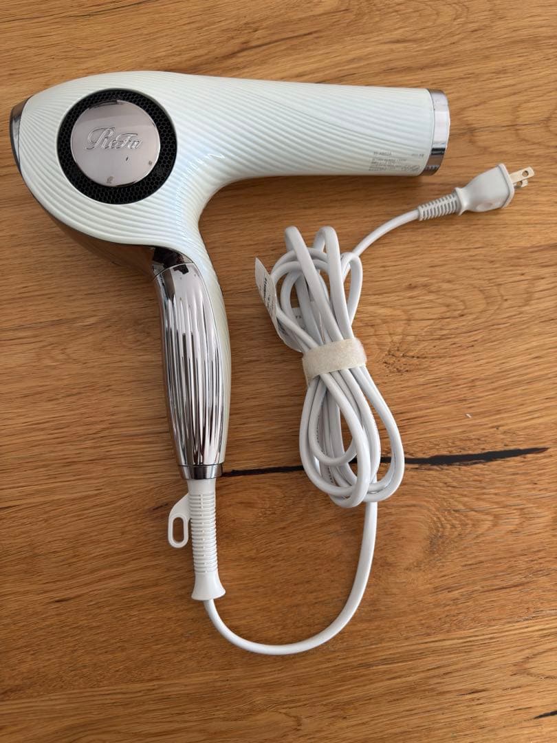 ReFa ドライヤー RE-AB02A 2021年製 ホワイト