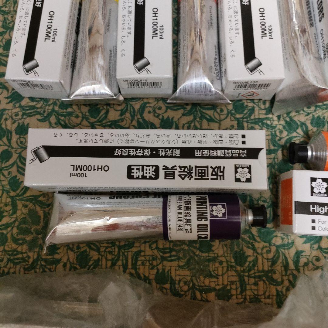 まとめセール　リトグラフセット 画材道具　版画道具