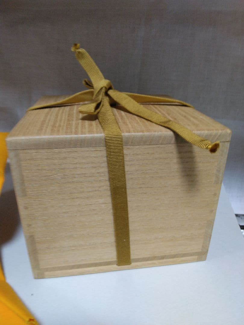 岡田裕 作 萩焼 茶碗（共箱）茶道具