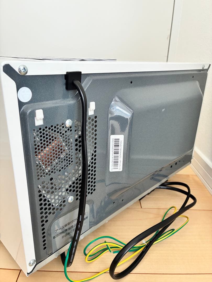 SHARP RE-TS171 単機能電子レンジ ホワイト