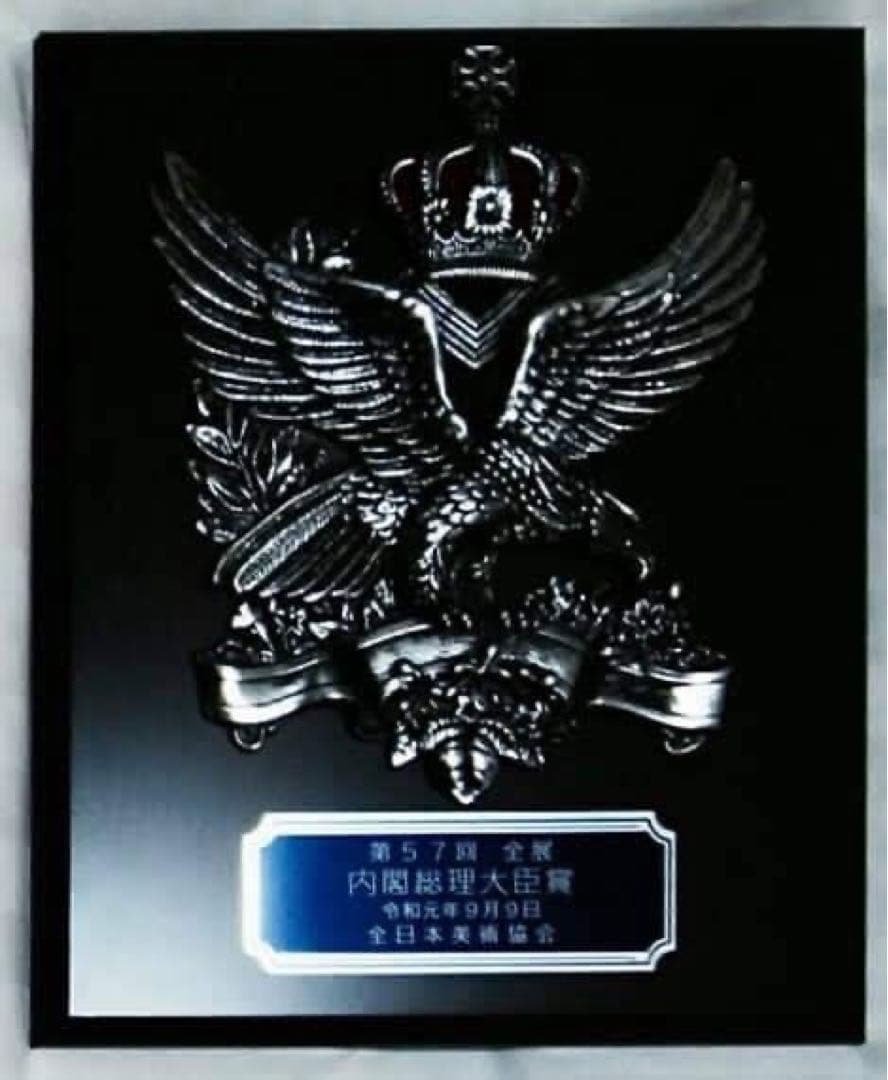 少女の肖像 油彩額縁「野駆ける少女 2」