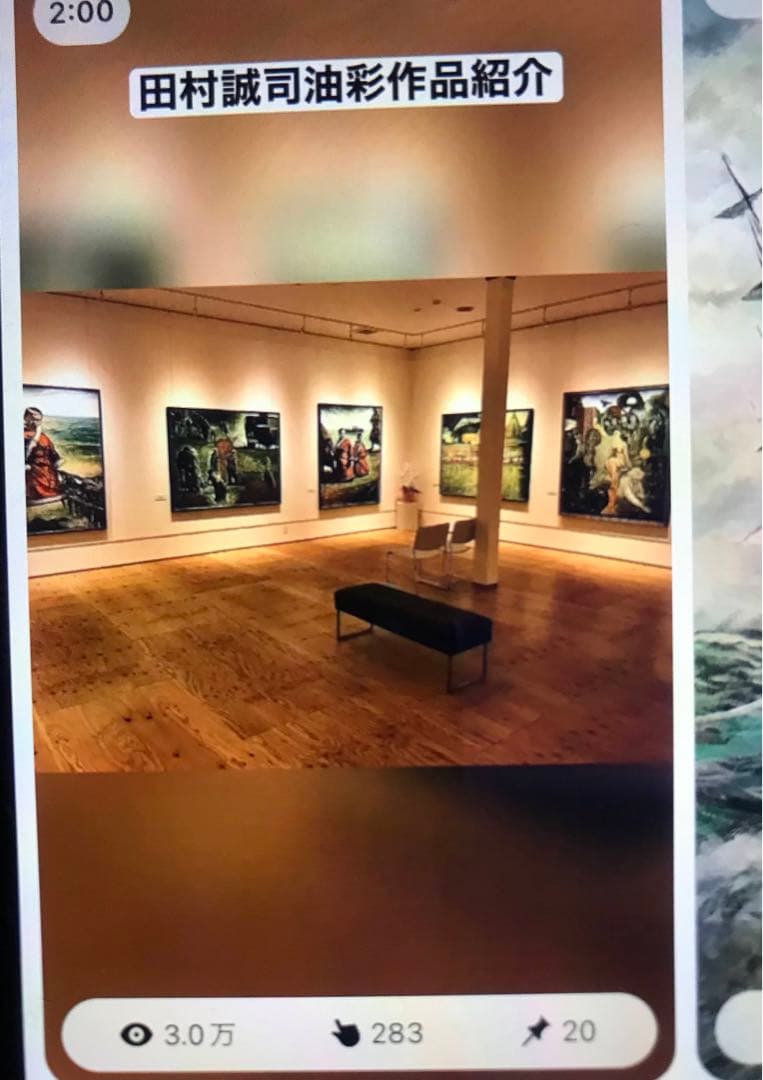 少女の肖像 油彩額縁「野駆ける少女 2」