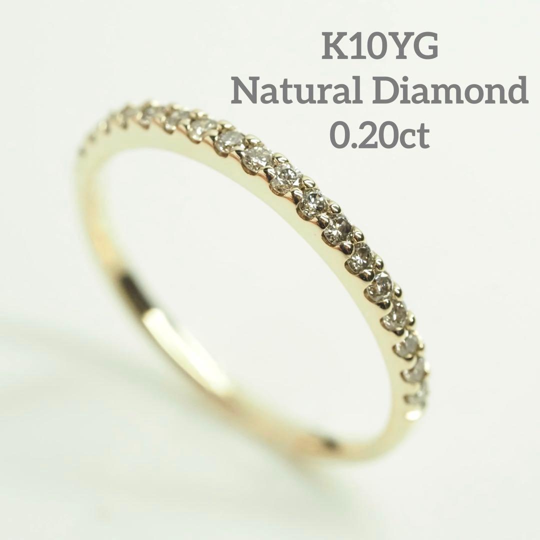 キラキラ可愛い♡K10YG 天然ダイヤモンドハーフエターナルリング