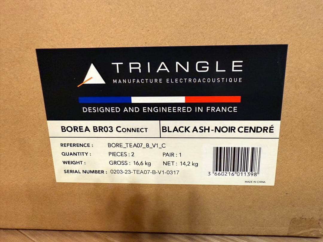 極美品　TRIANGLE Borea BR03 Connect スピーカー　黒