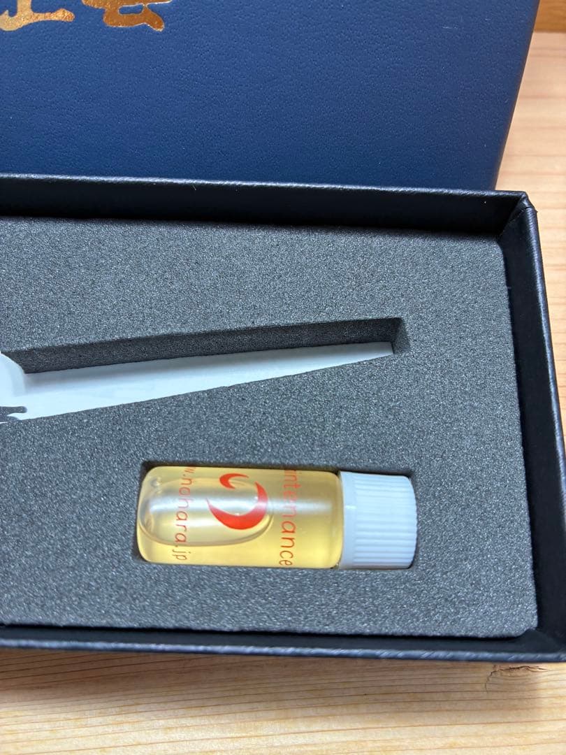 野原工芸　シーオーク　シャープペンシル