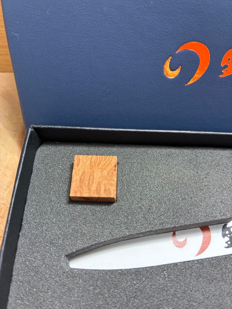 野原工芸　シーオーク　シャープペンシル