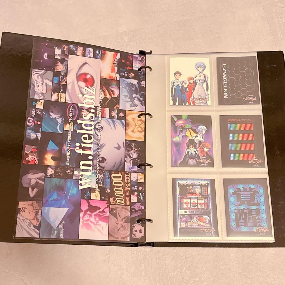 エヴァンゲリオン カードダスマスターズ CR パチンコ カード 327枚セット