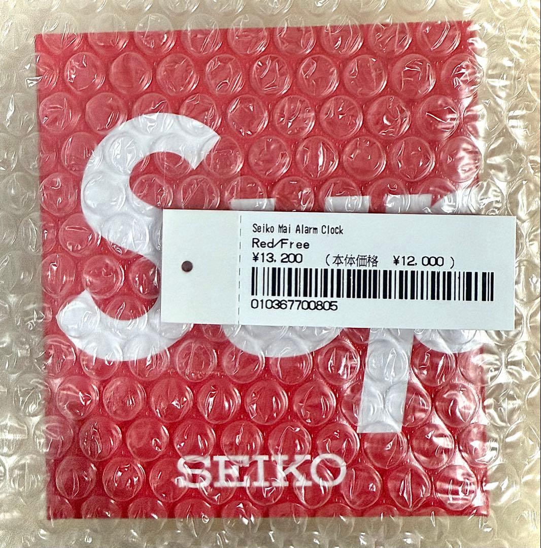 新品未使用 シュプリーム　supreme 目覚まし時計　SEIKO 赤 レッド