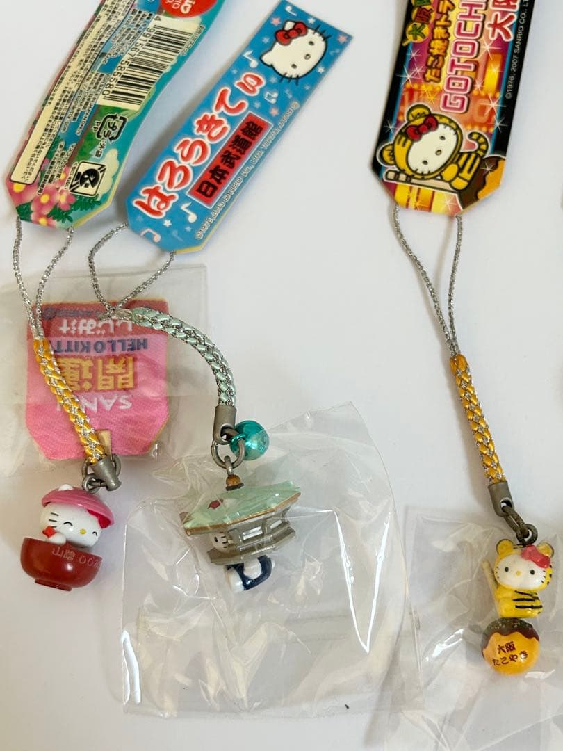 【未開封新品】ハローキティ ご当地ストラップ13点セット