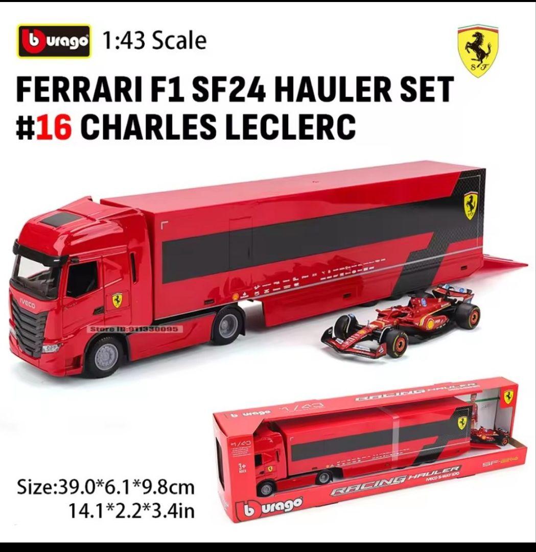 新品1/43　ブラーゴ　フェラーリF1 2024　SF24+トランスポーター