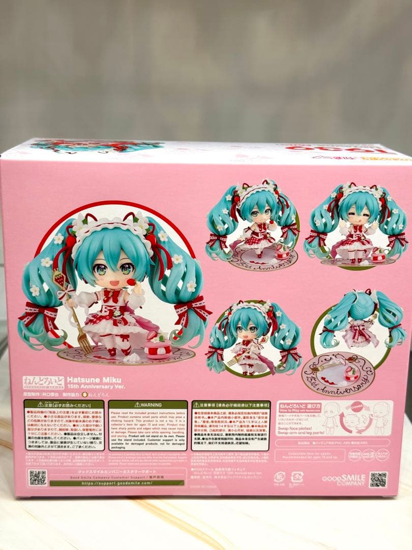 ねんどろいど 初音ミク 15th Anniversary Ver. 1939