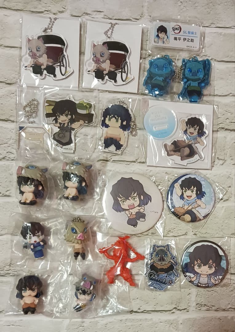 嘴平伊之助　46点セット