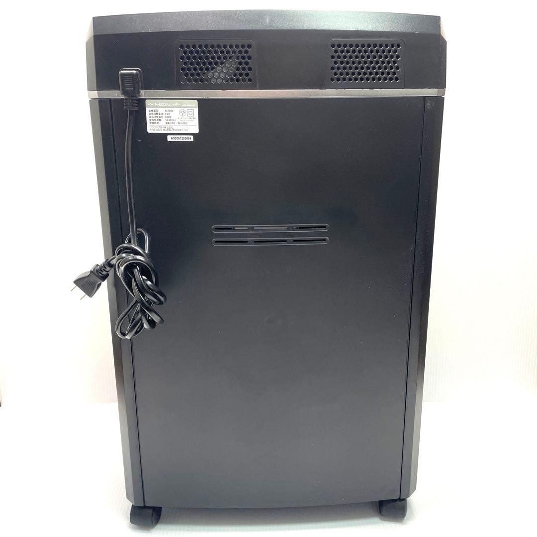 サンワサプライ 業務用電動ペーパー&CDシュレッダー400-PSD020