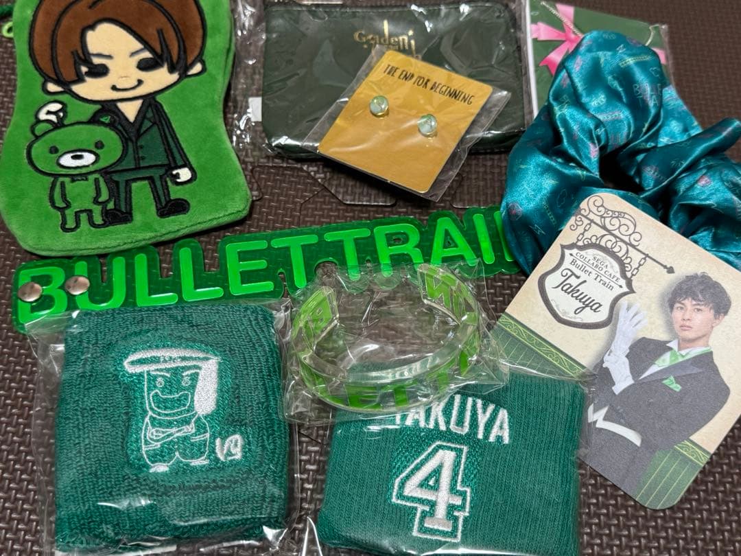 超特急 タクヤ セット売り